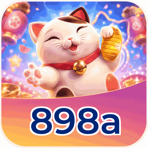 Screenshot 1 - 898a Home Screen