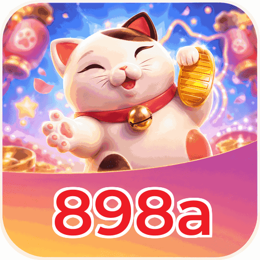 Screenshot 1 - 898a Home Screen