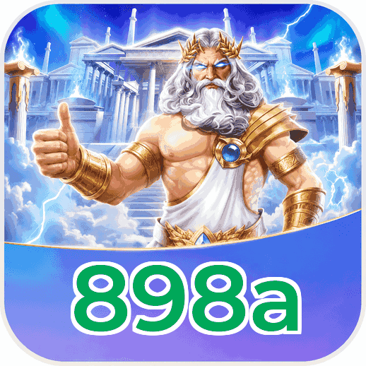 Screenshot 2 - 898a Features